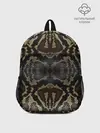 Рюкзак детский / Snakeskin