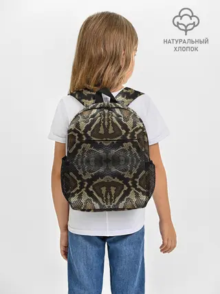 Рюкзак детский / Snakeskin