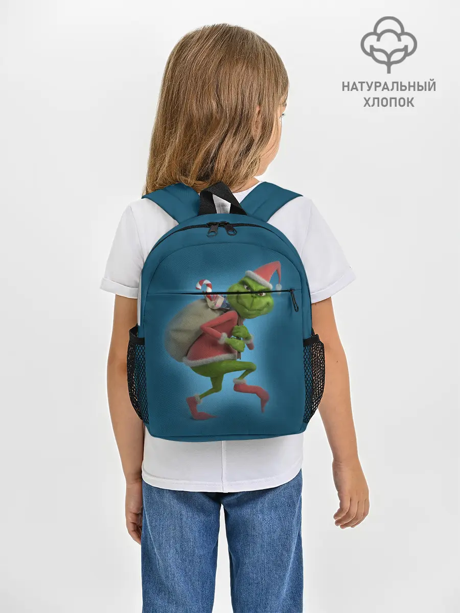Рюкзак детский / Гринч