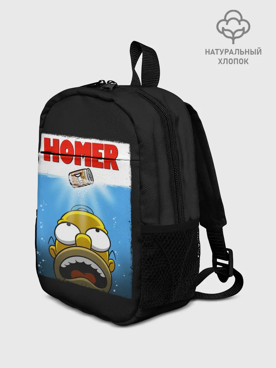 Рюкзак детский / Homer