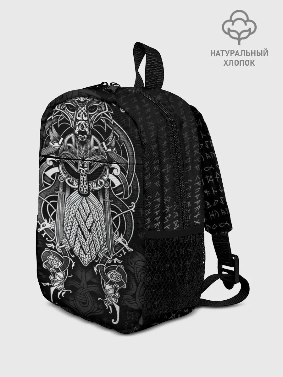 Рюкзак детский / Viking