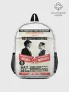 Рюкзак детский / The reichenbach fall