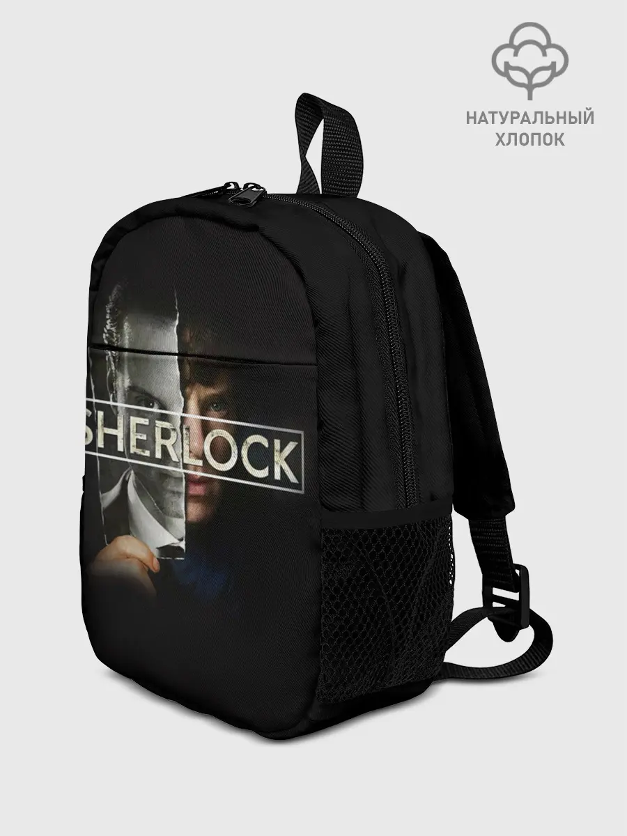 Рюкзак детский / Sherlock