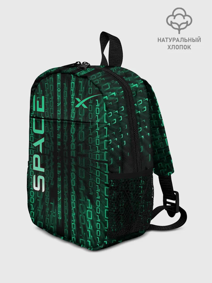 Рюкзак детский / SpaceX