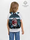 Рюкзак детский / Milan