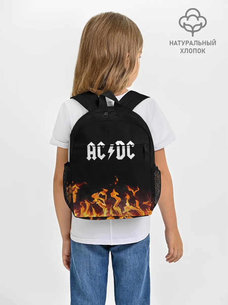 Рюкзак детский / AC DC