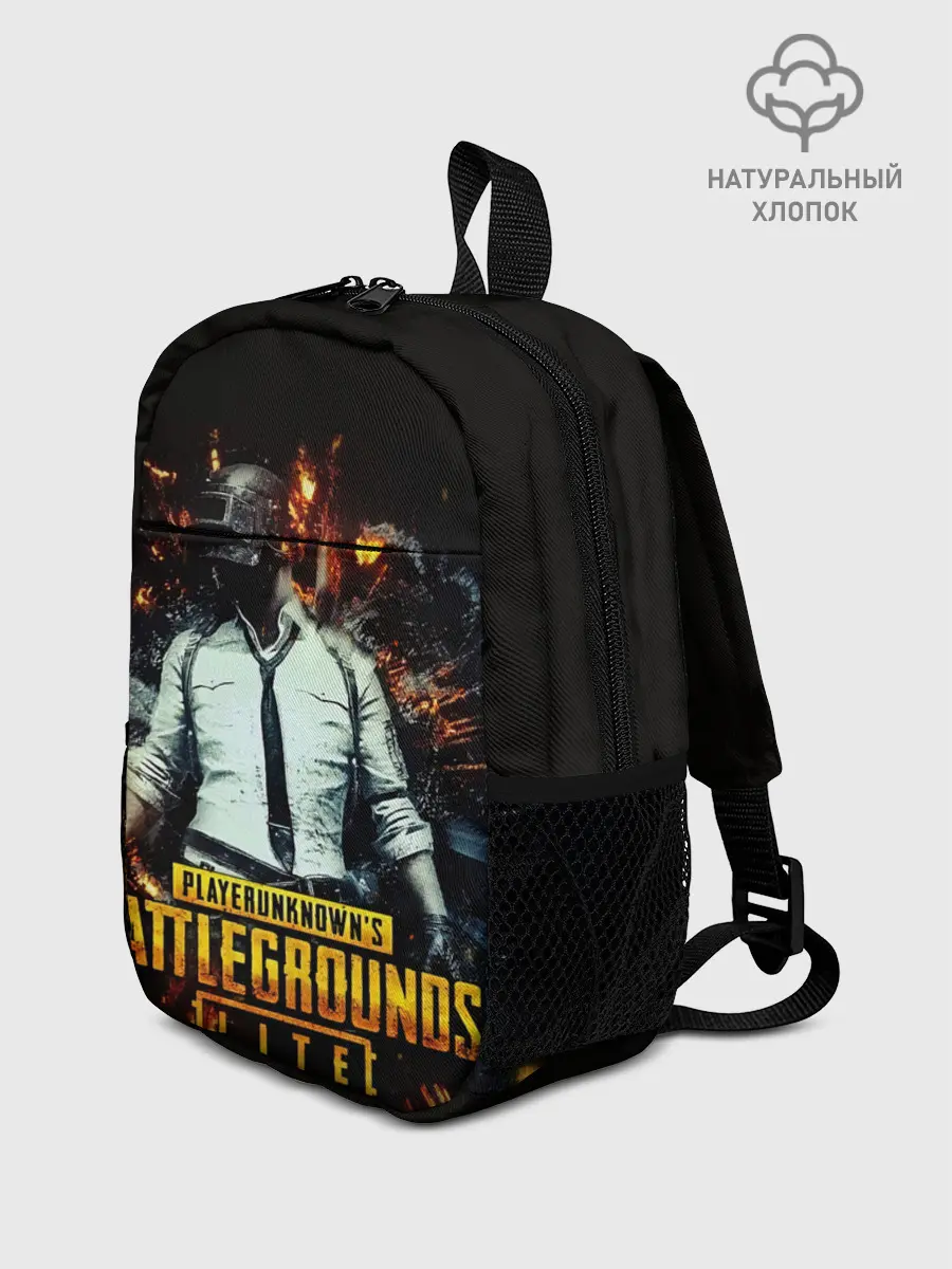 Рюкзак детский / PUBG Lite