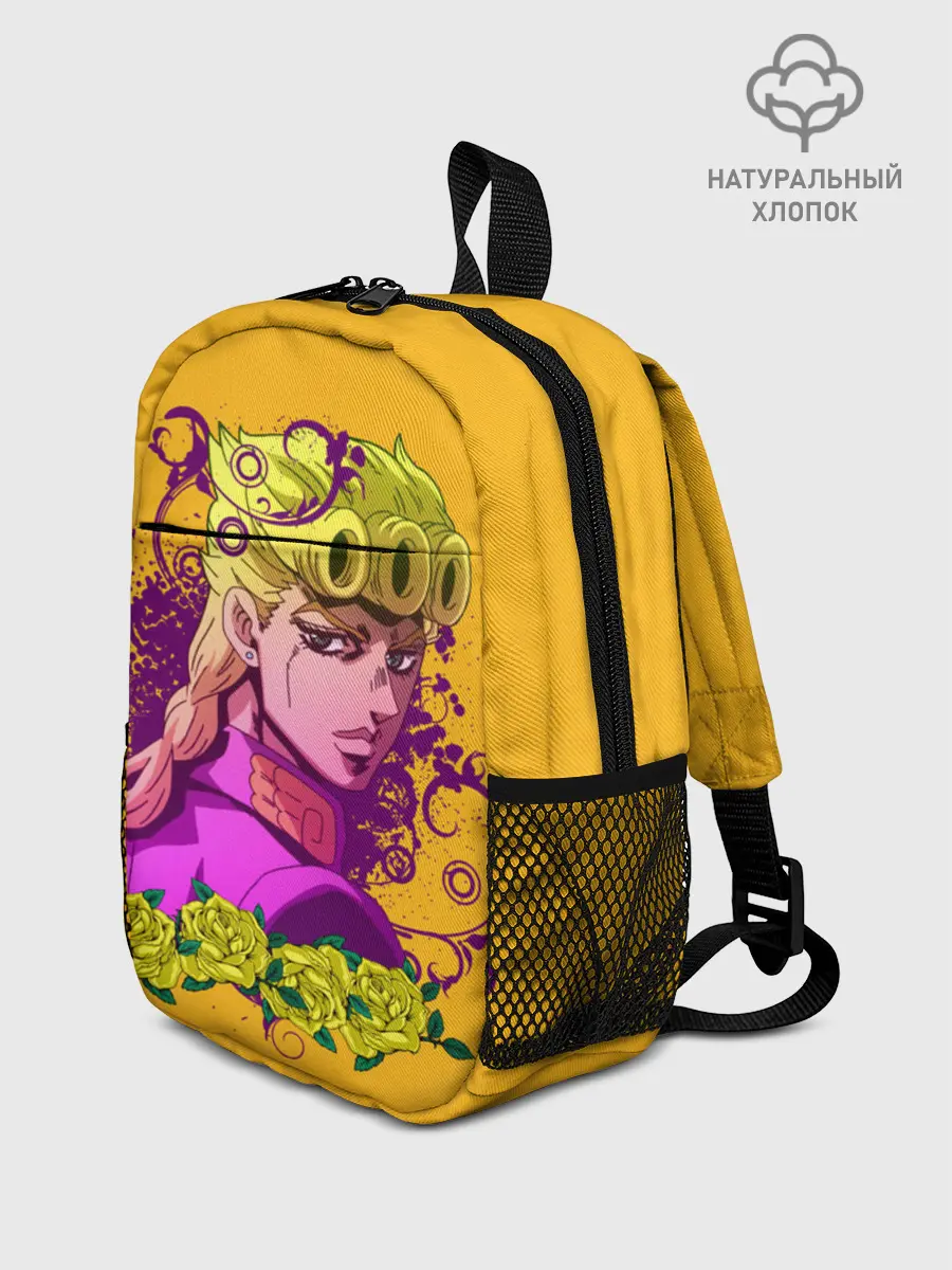 Рюкзак детский / JoJo Bizarre Adventure