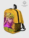 Рюкзак детский / JoJo Bizarre Adventure