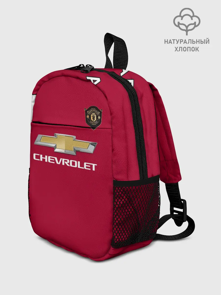 Рюкзак детский / Lingard Manchester United