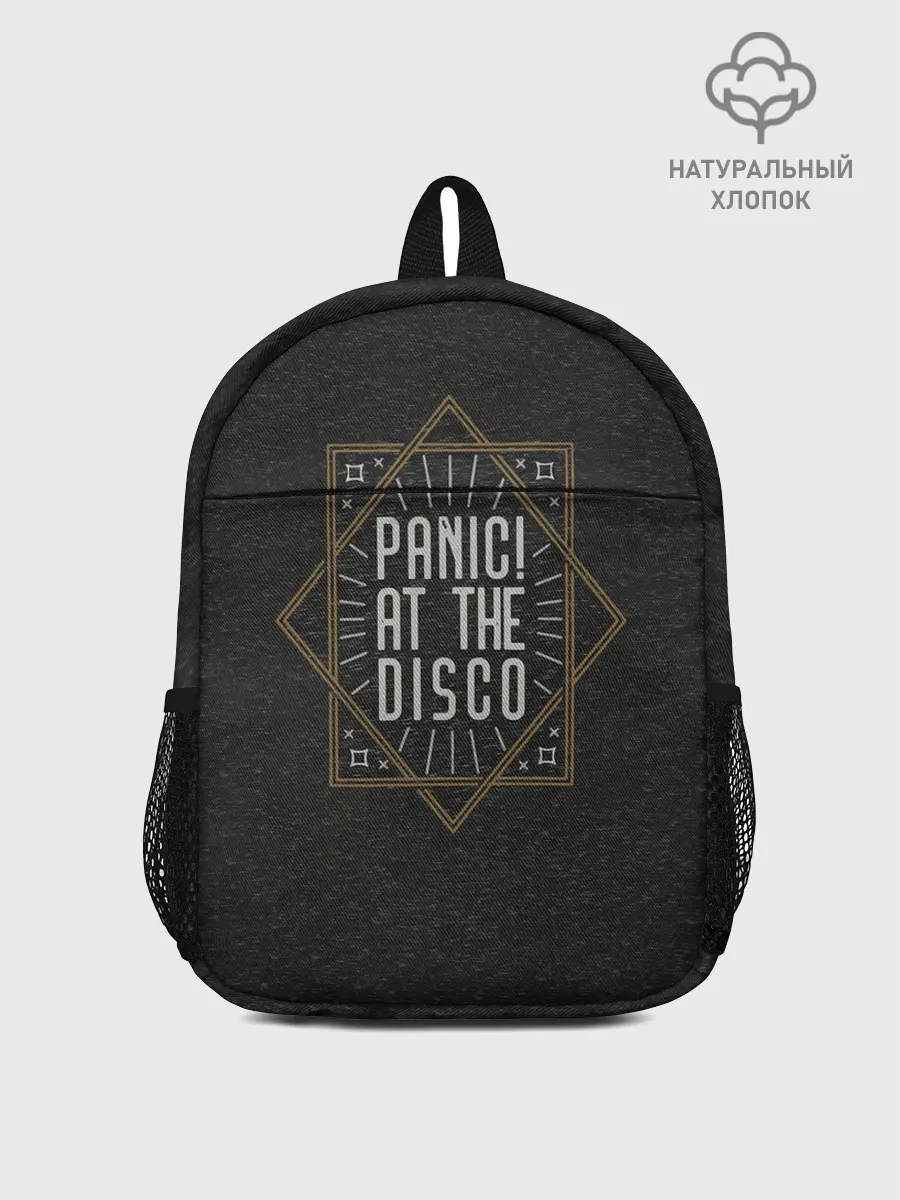Рюкзак детский / Panic at the disco
