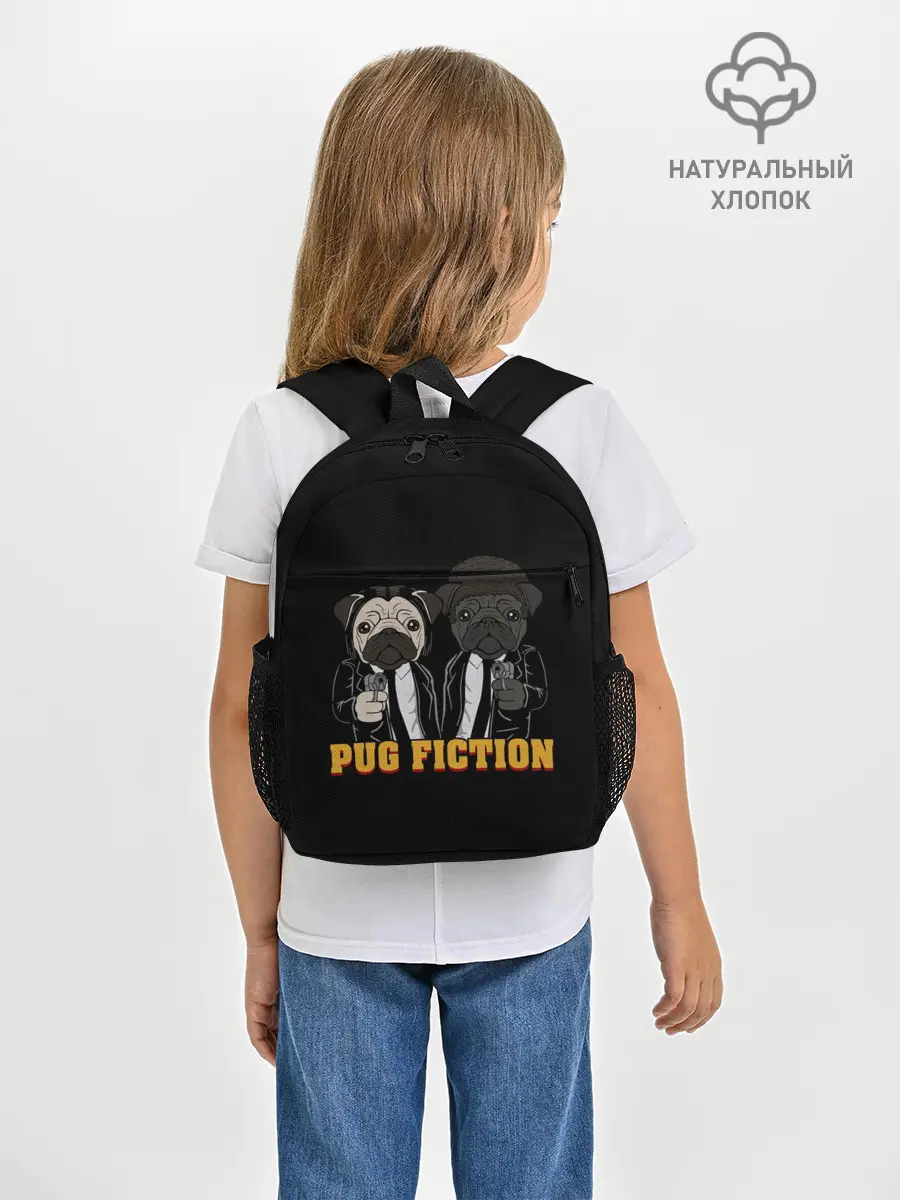 Рюкзак детский / Криминальное Чтиво