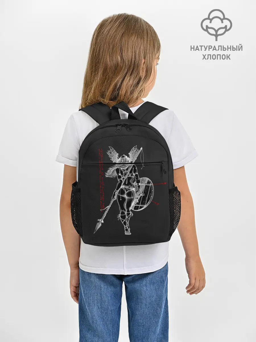 Рюкзак детский / Vikings