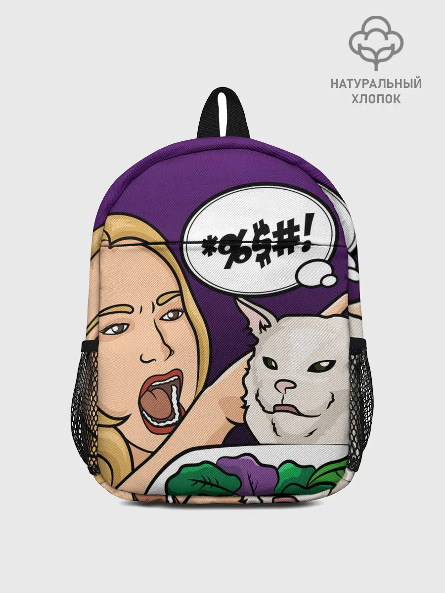 Рюкзак детский / Woman yelling at a cat