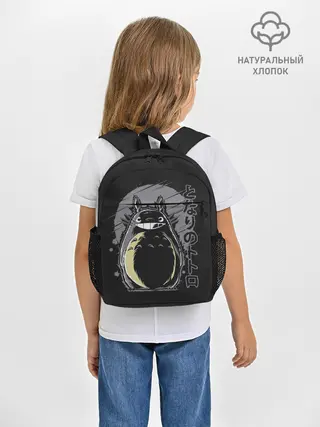 Рюкзак детский / Totoro