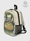 Рюкзак детский / My Neighbor Totoro заяц с чешуей