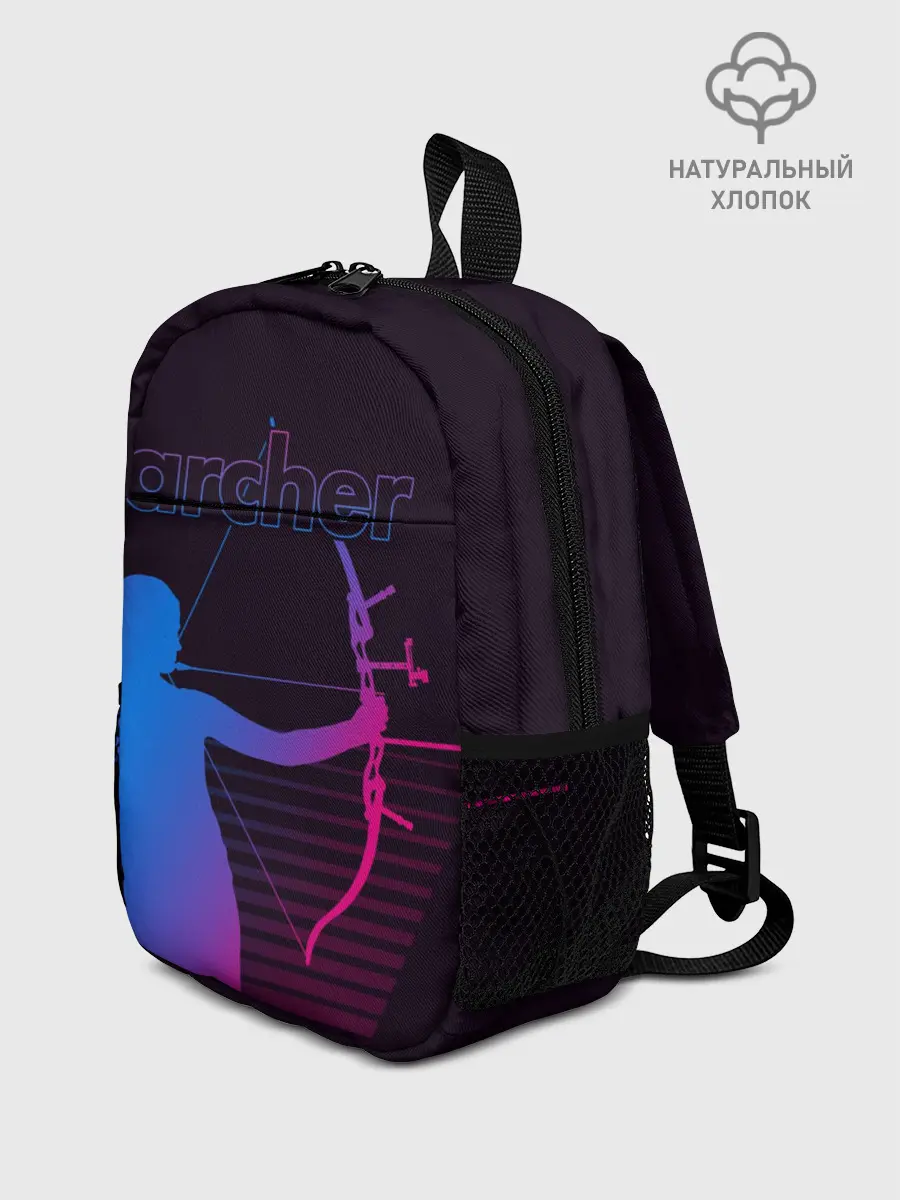 Рюкзак детский / Archer
