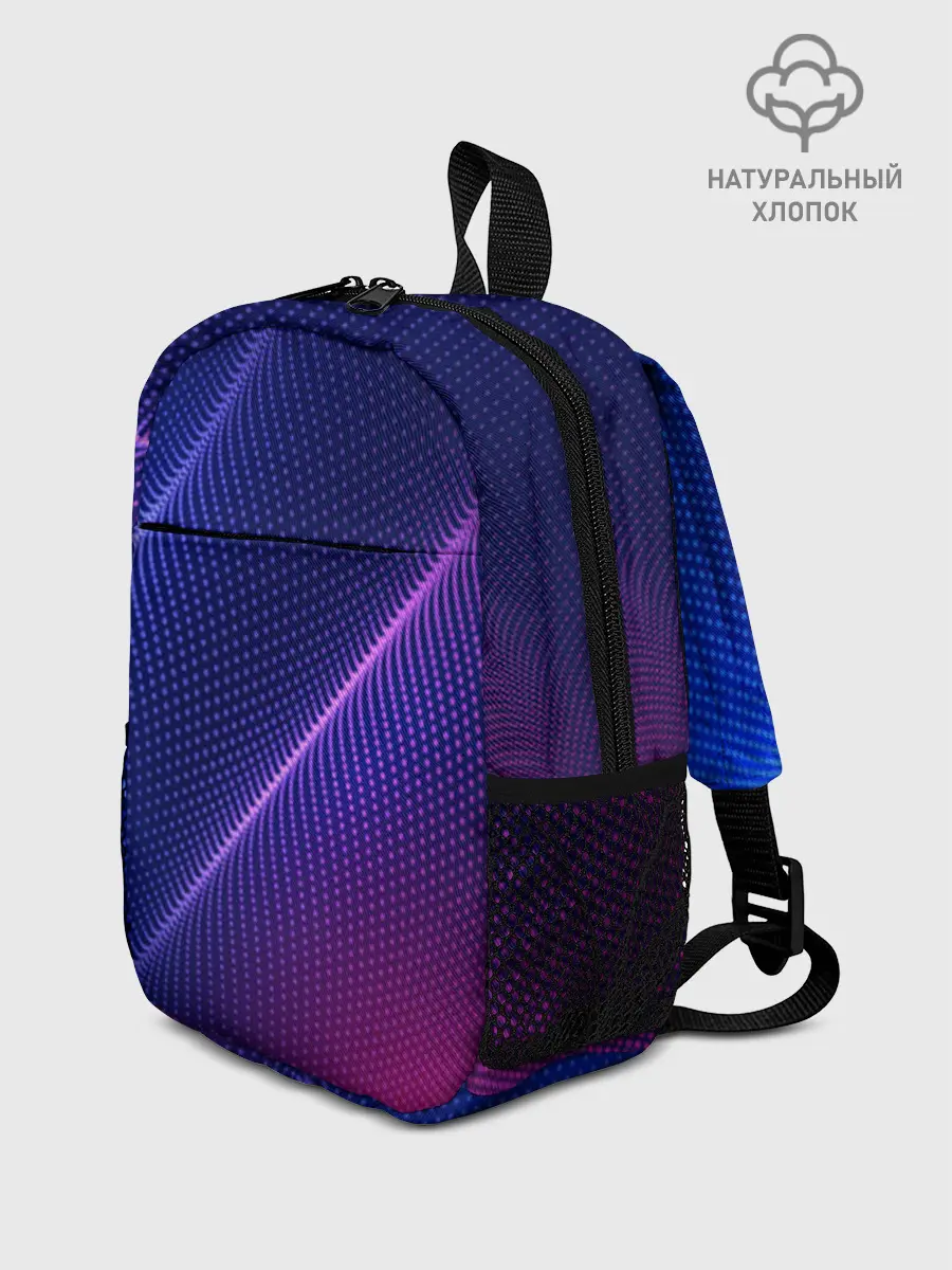 Рюкзак детский / фиолетово 3d волны 2020