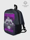 Рюкзак детский / Трансформеры Decepticons