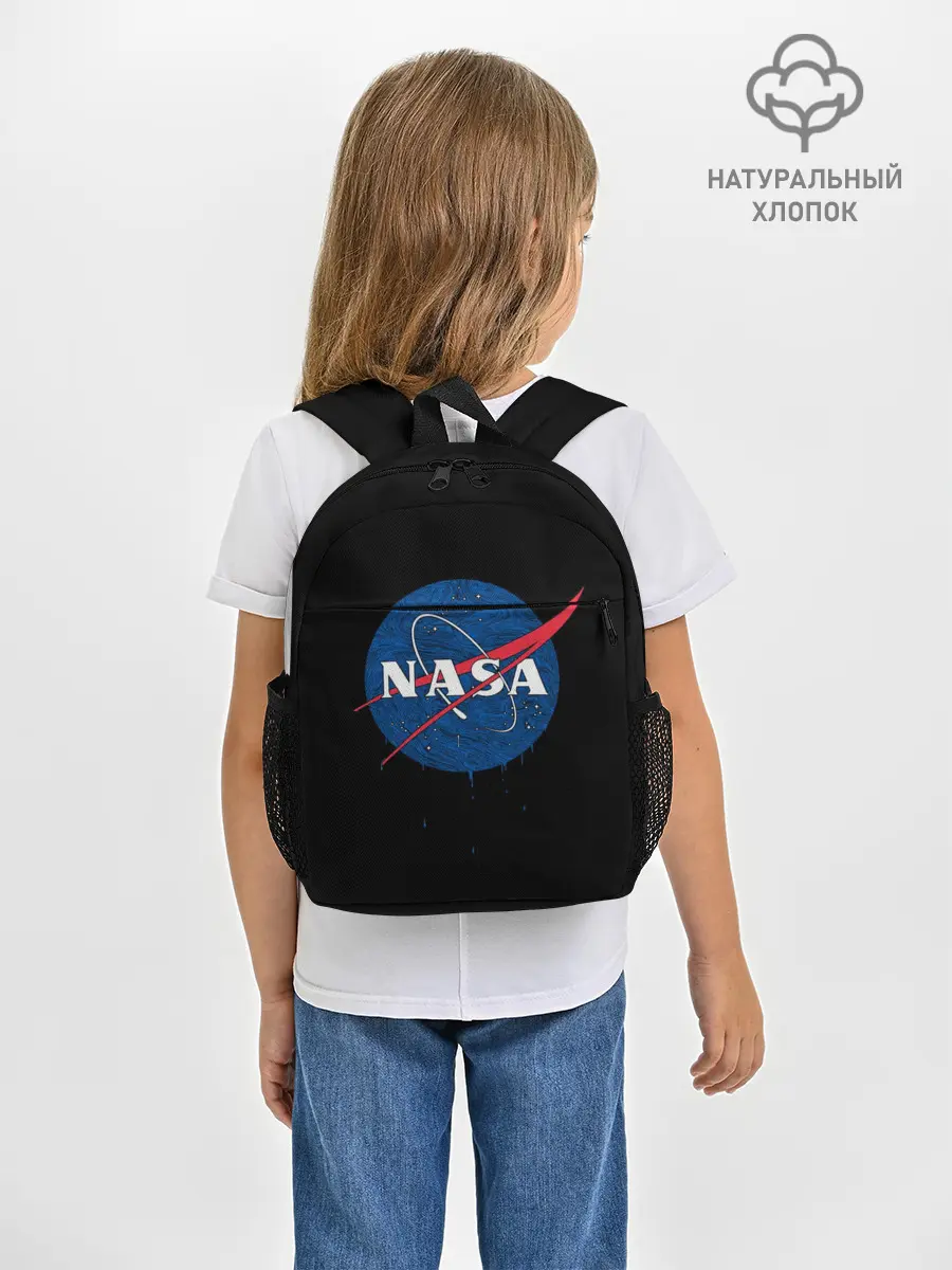 Рюкзак детский / NASA Краски