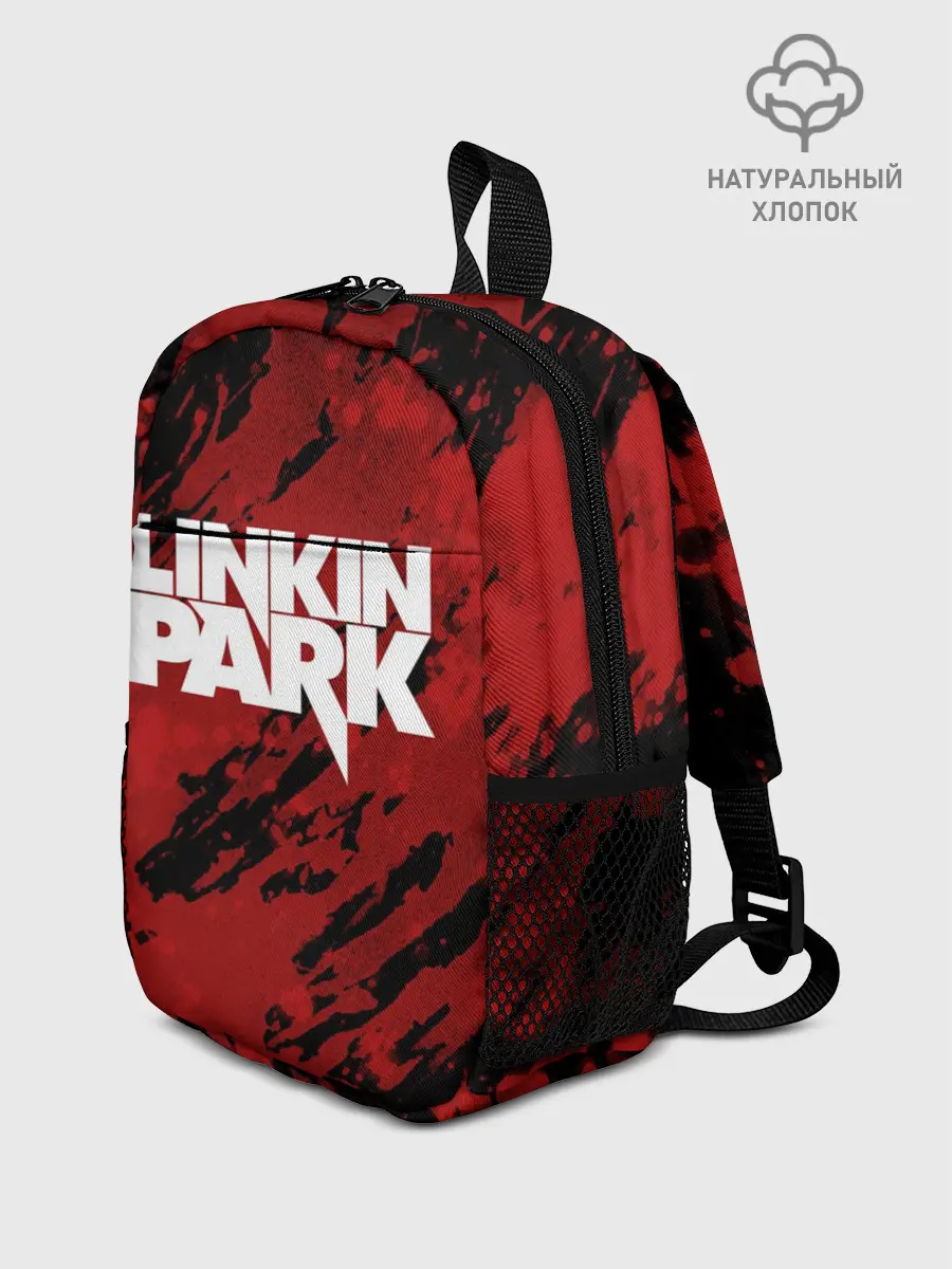 Рюкзак детский / Linkin Park