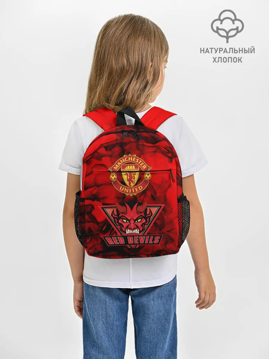 Рюкзак детский / Manchester United