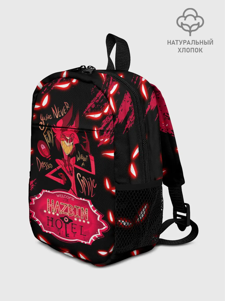 Рюкзак детский / HAZBIN HOTEL ALASTOR.
