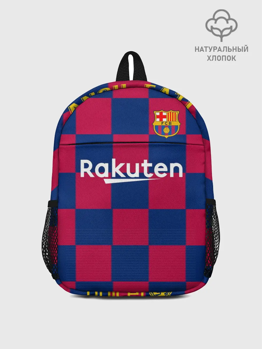 Рюкзак детский / Fati home 19-20 V1