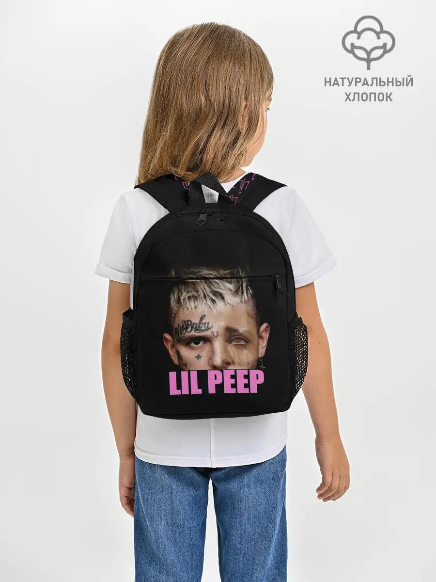 Рюкзак детский / Lil Peep