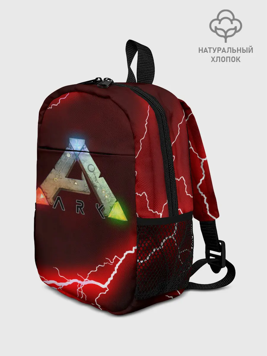 Рюкзак детский / Ark Survival Evolved