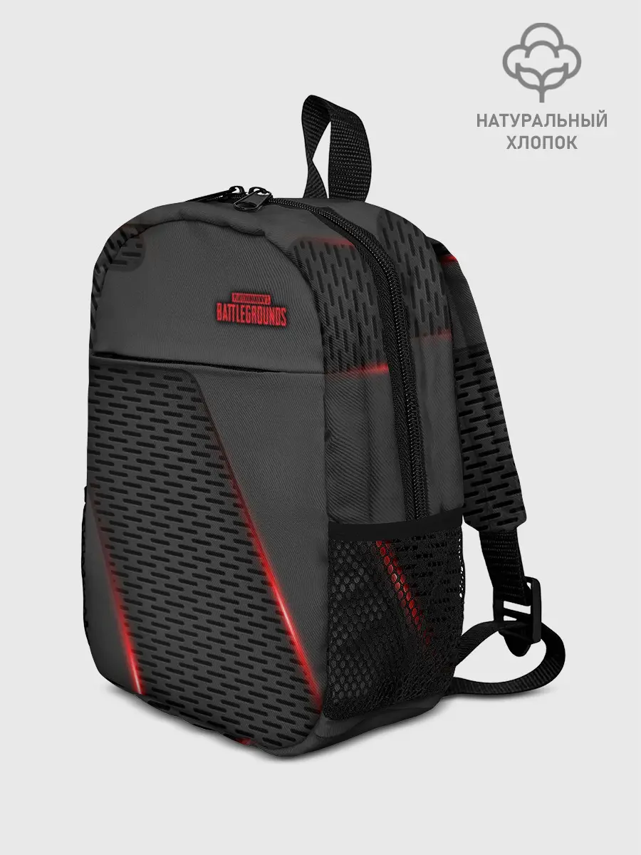 Рюкзак детский / PUBG