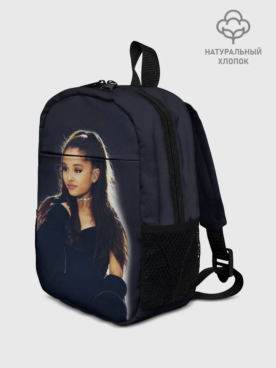 Рюкзак детский / Ariana Grande