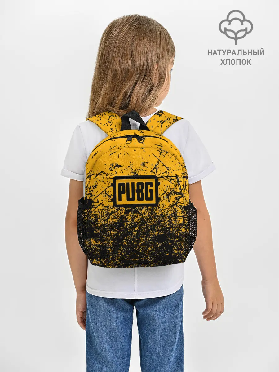 Рюкзак детский / PUBG
