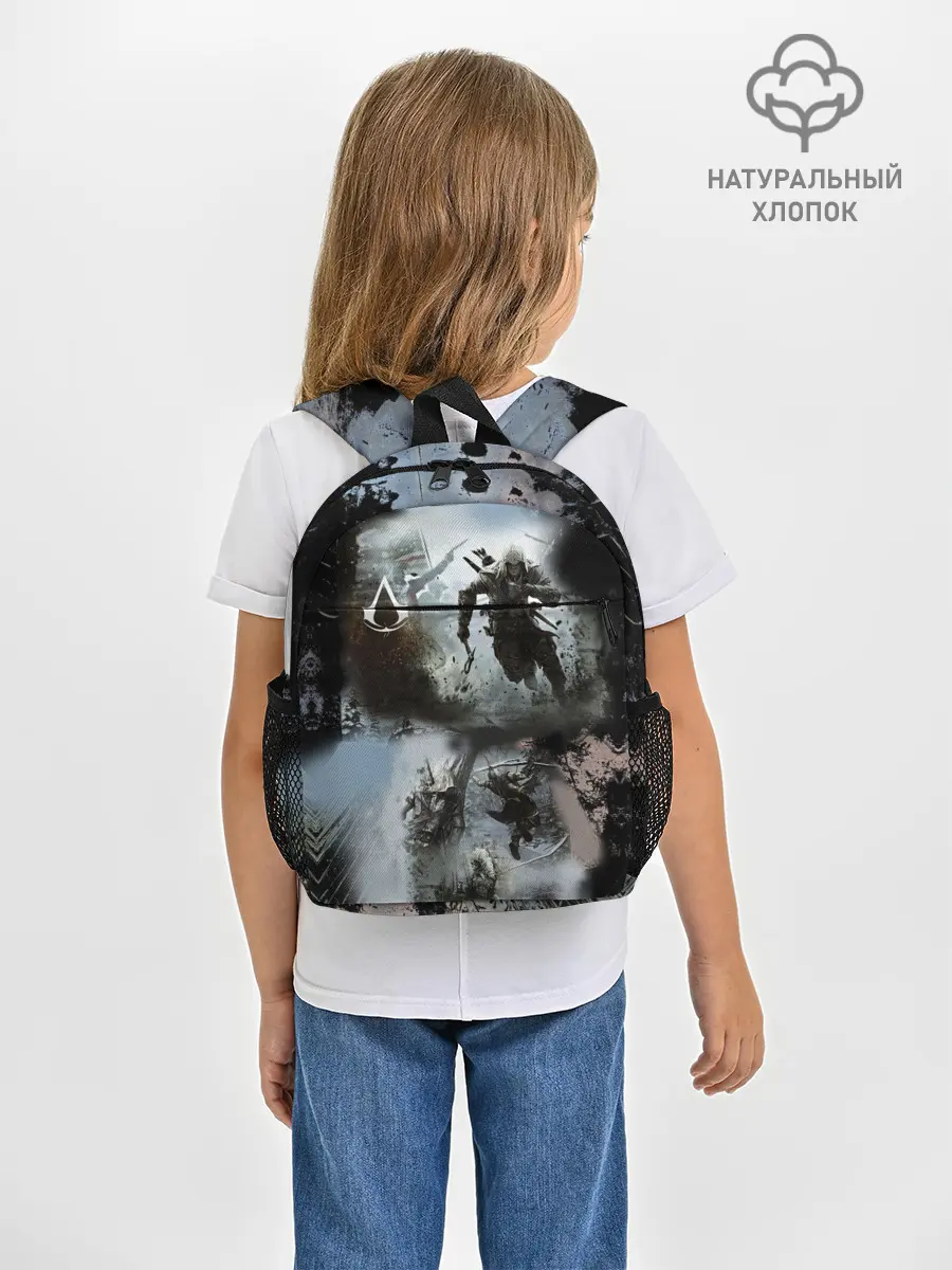 Рюкзак детский / Assassin’s Creed
