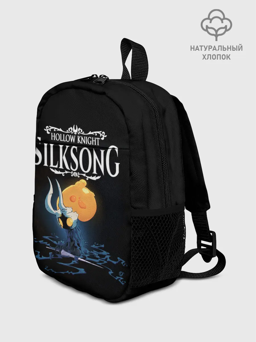 Рюкзак детский / Hollow Knight