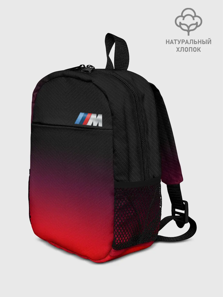 Рюкзак детский / BMW