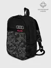 Рюкзак детский / AUDI | АУДИ