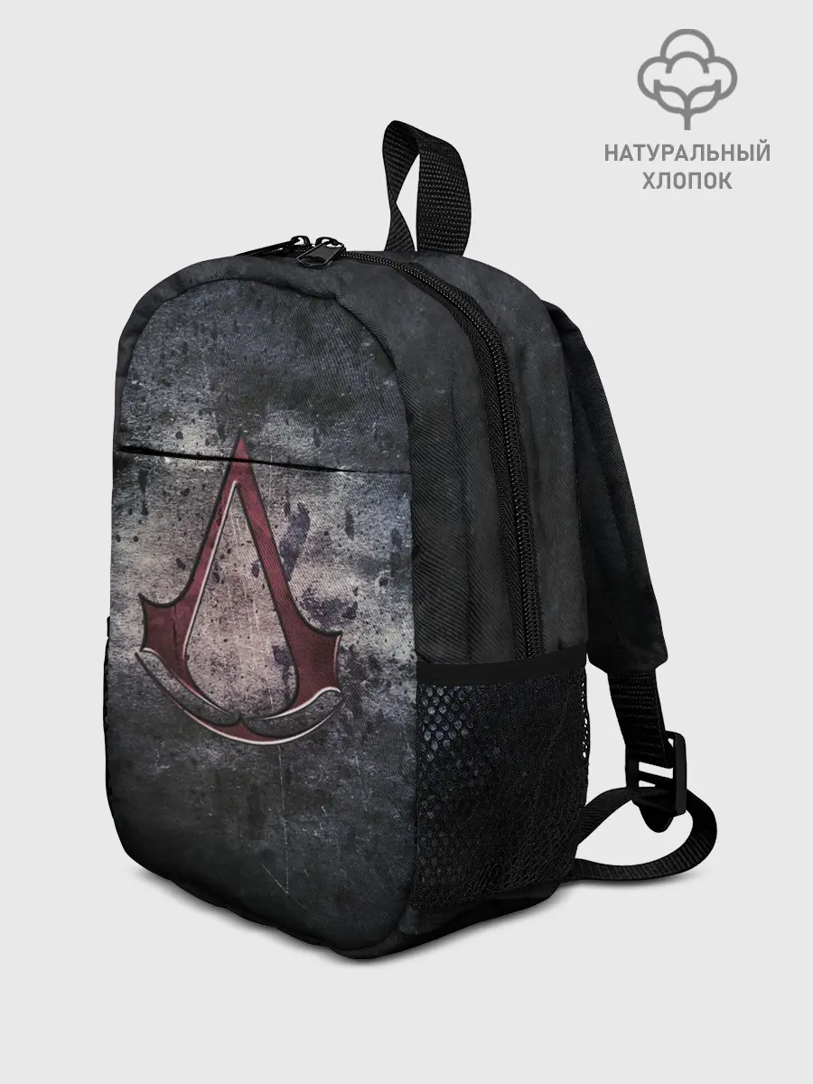 Рюкзак детский / ASSASSINS CREED