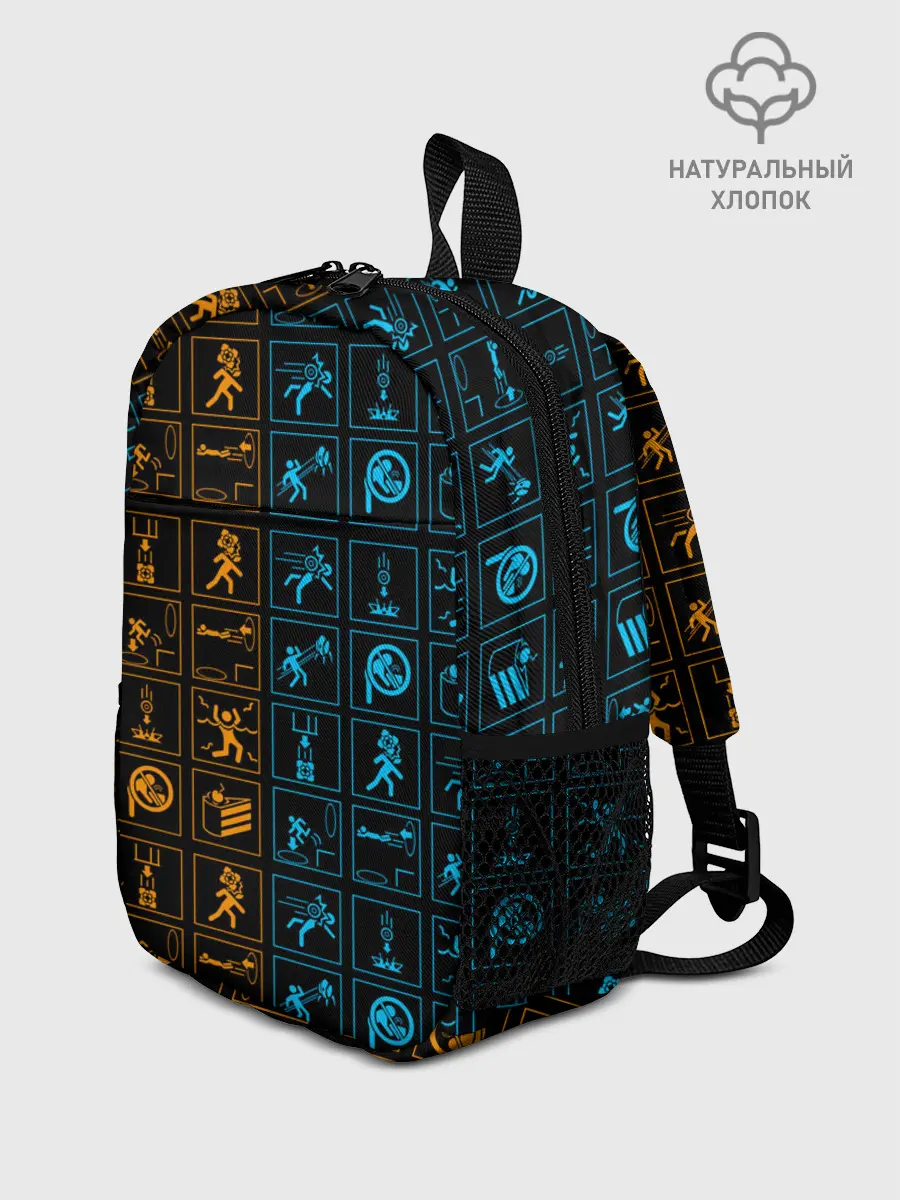 Рюкзак детский / PORTAL ICONS | ПОРТАЛ ИКОНКИ