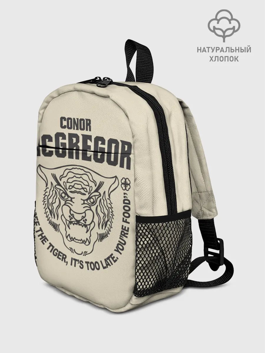 Рюкзак детский / Conor McGregor