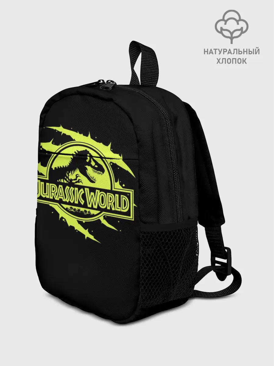 Рюкзак детский / Jurassic World