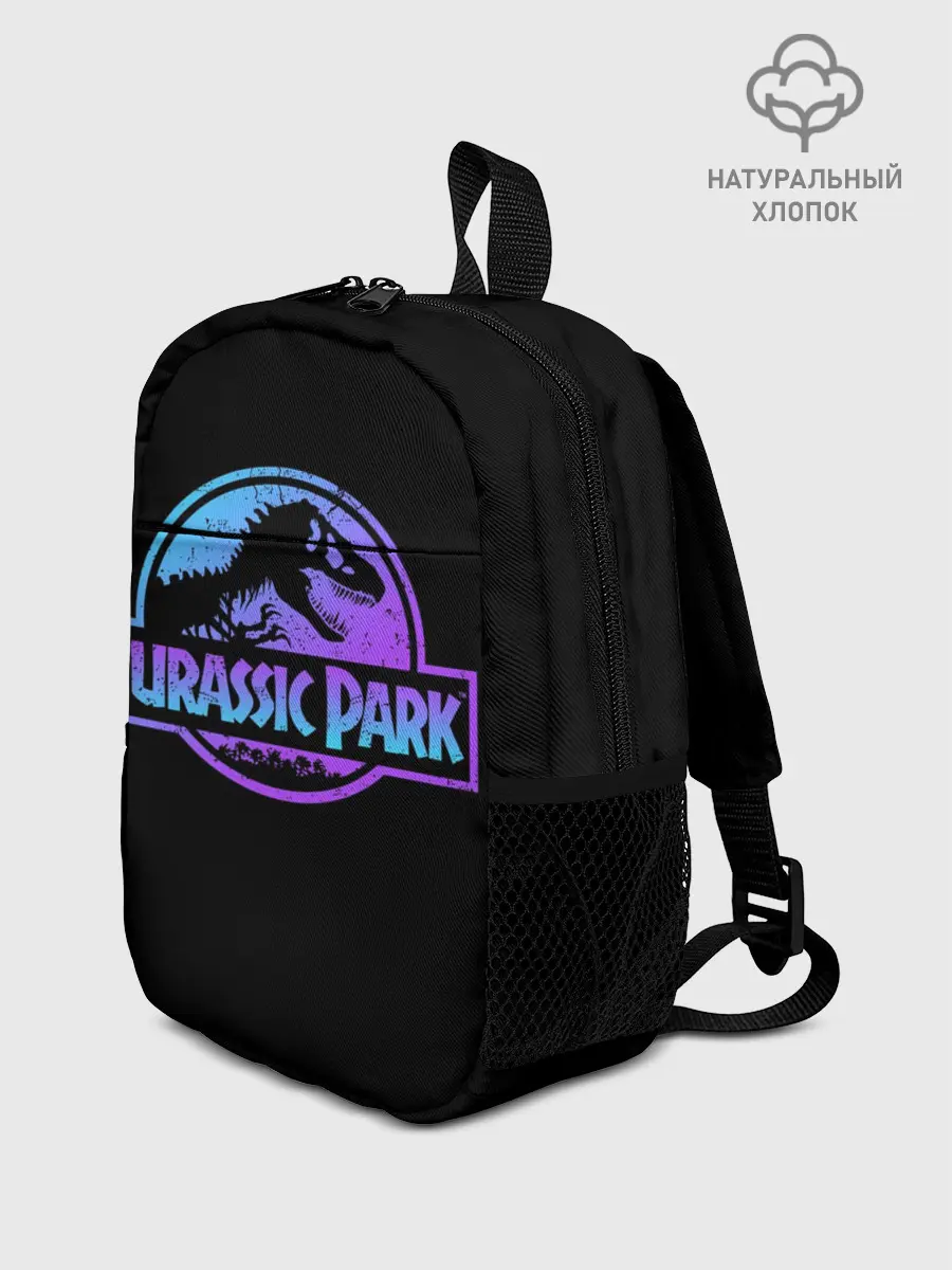 Рюкзак детский / Jurassic World