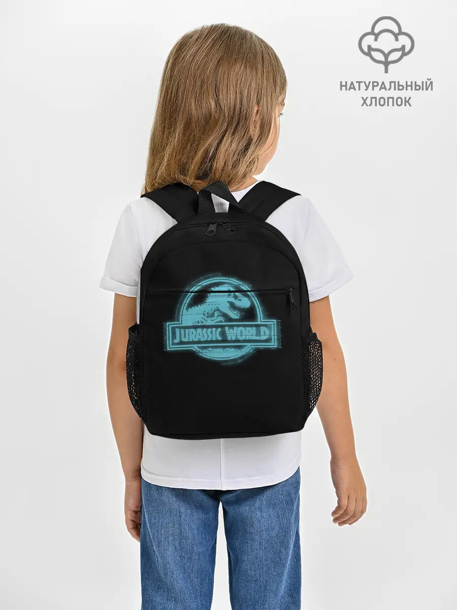 Рюкзак детский / Jurassic World