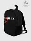 Рюкзак детский / Роблокс Roblox
