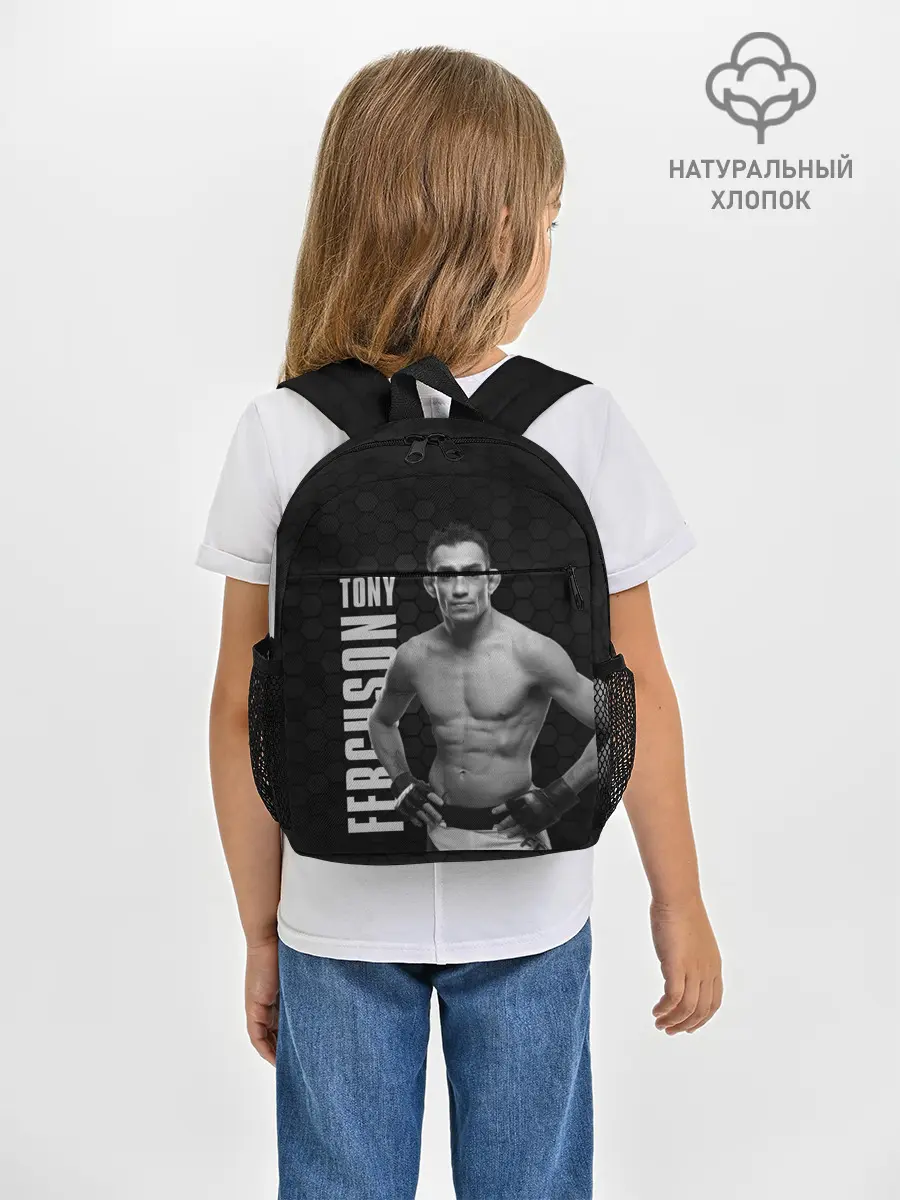 Рюкзак детский / EL CUCUY Tony Ferguson