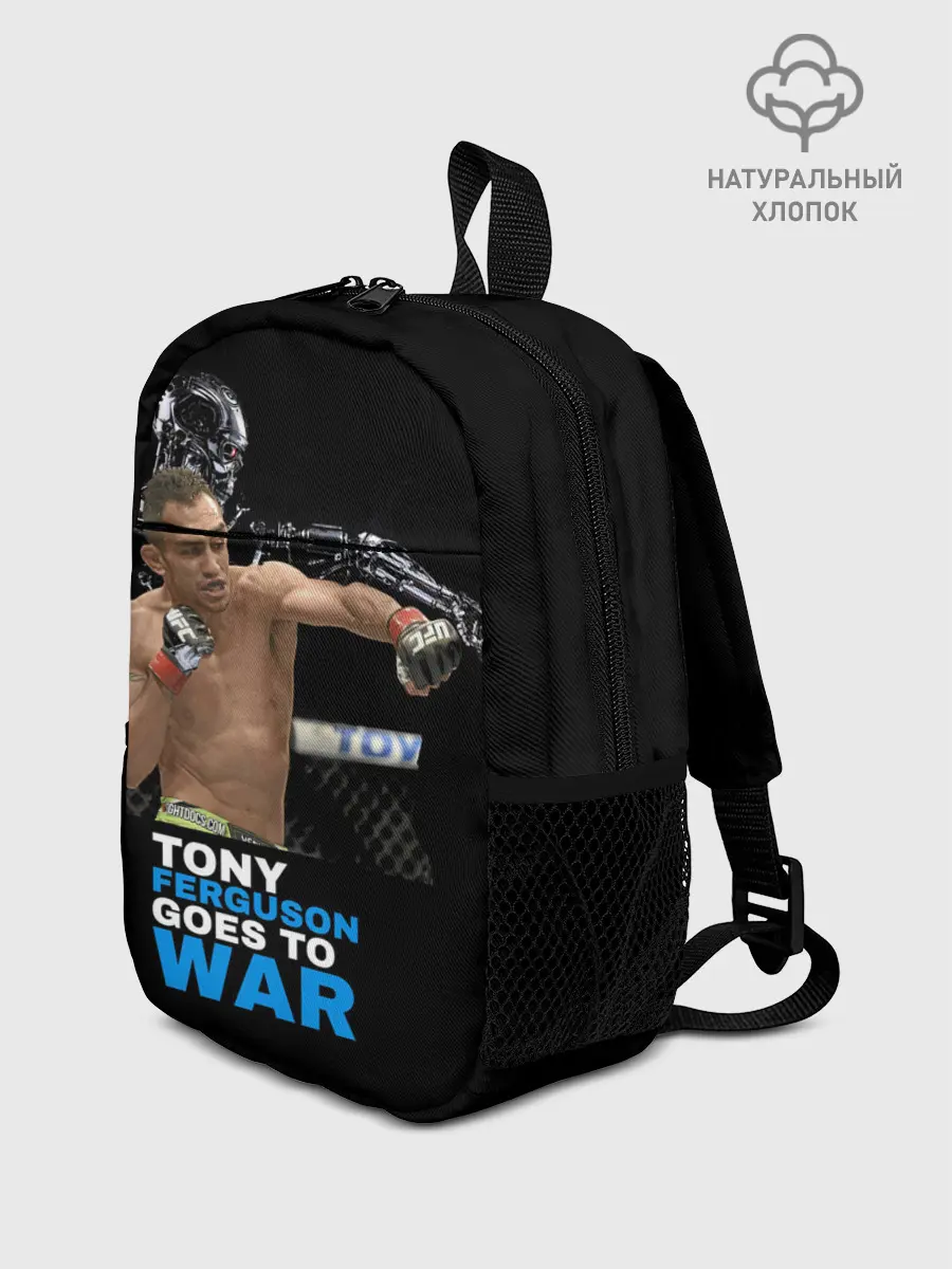 Рюкзак детский / Tony Ferguson