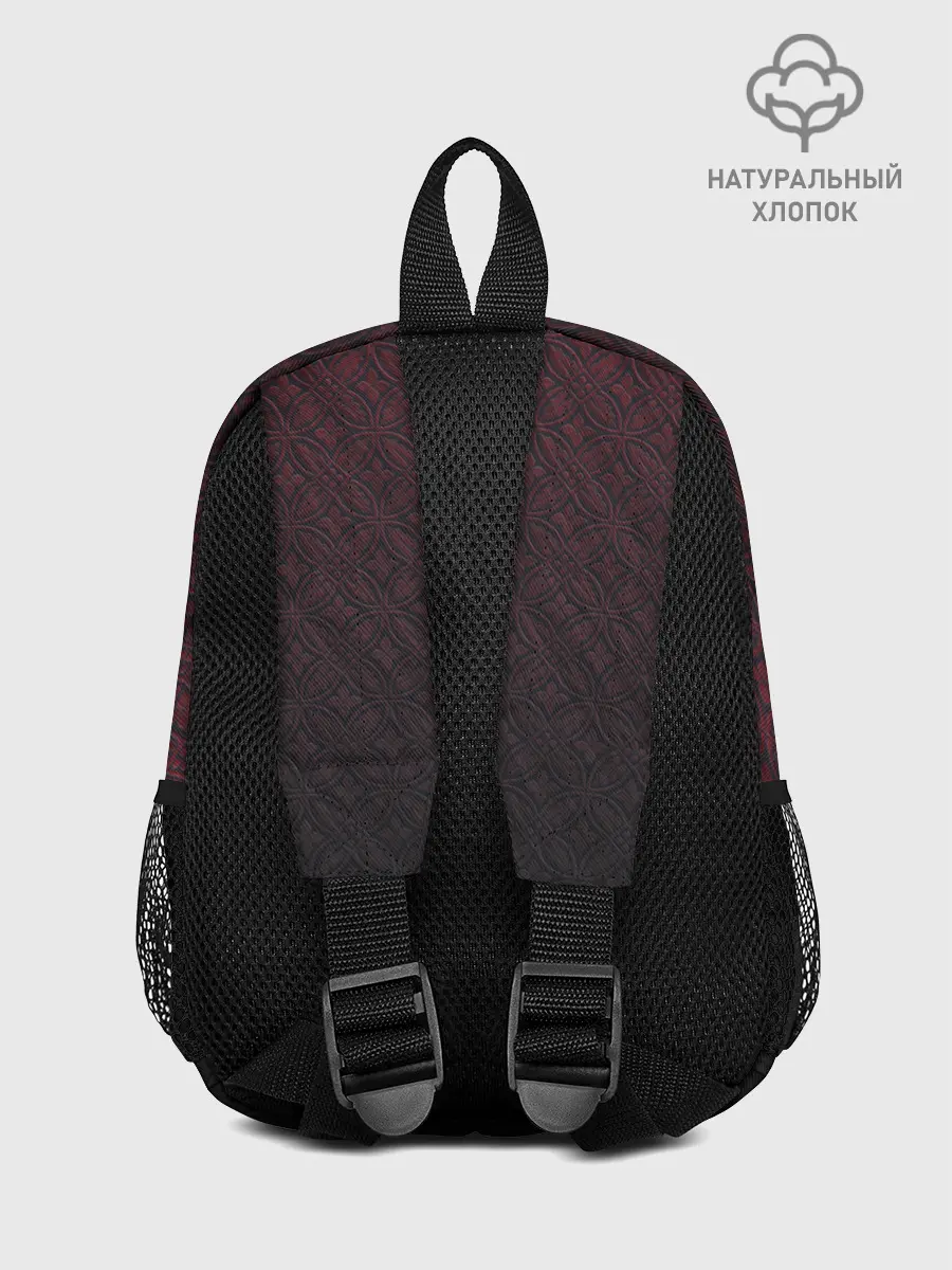 Рюкзак детский / Coat of Hogwarts
