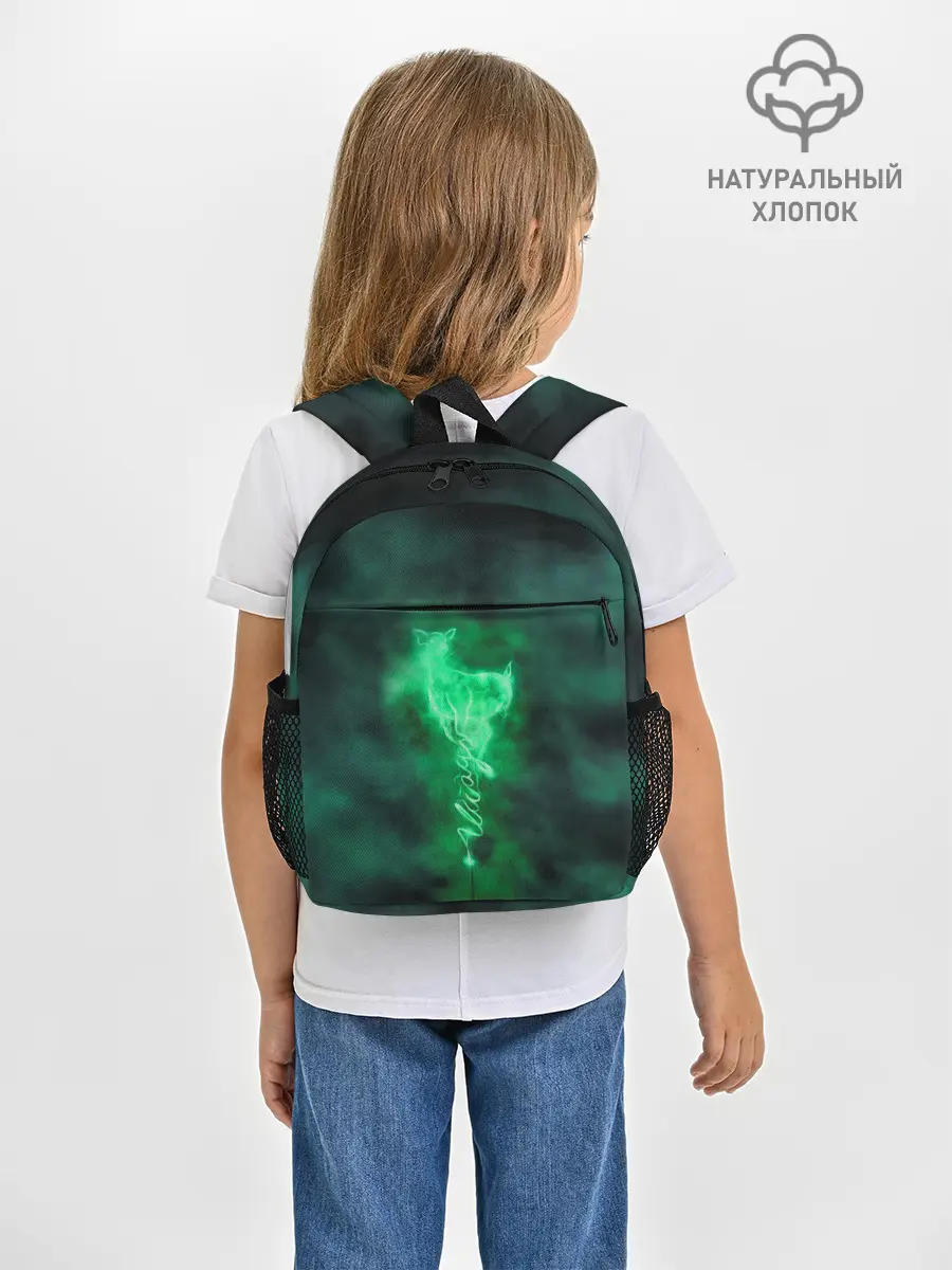 Рюкзак детский / Patronus