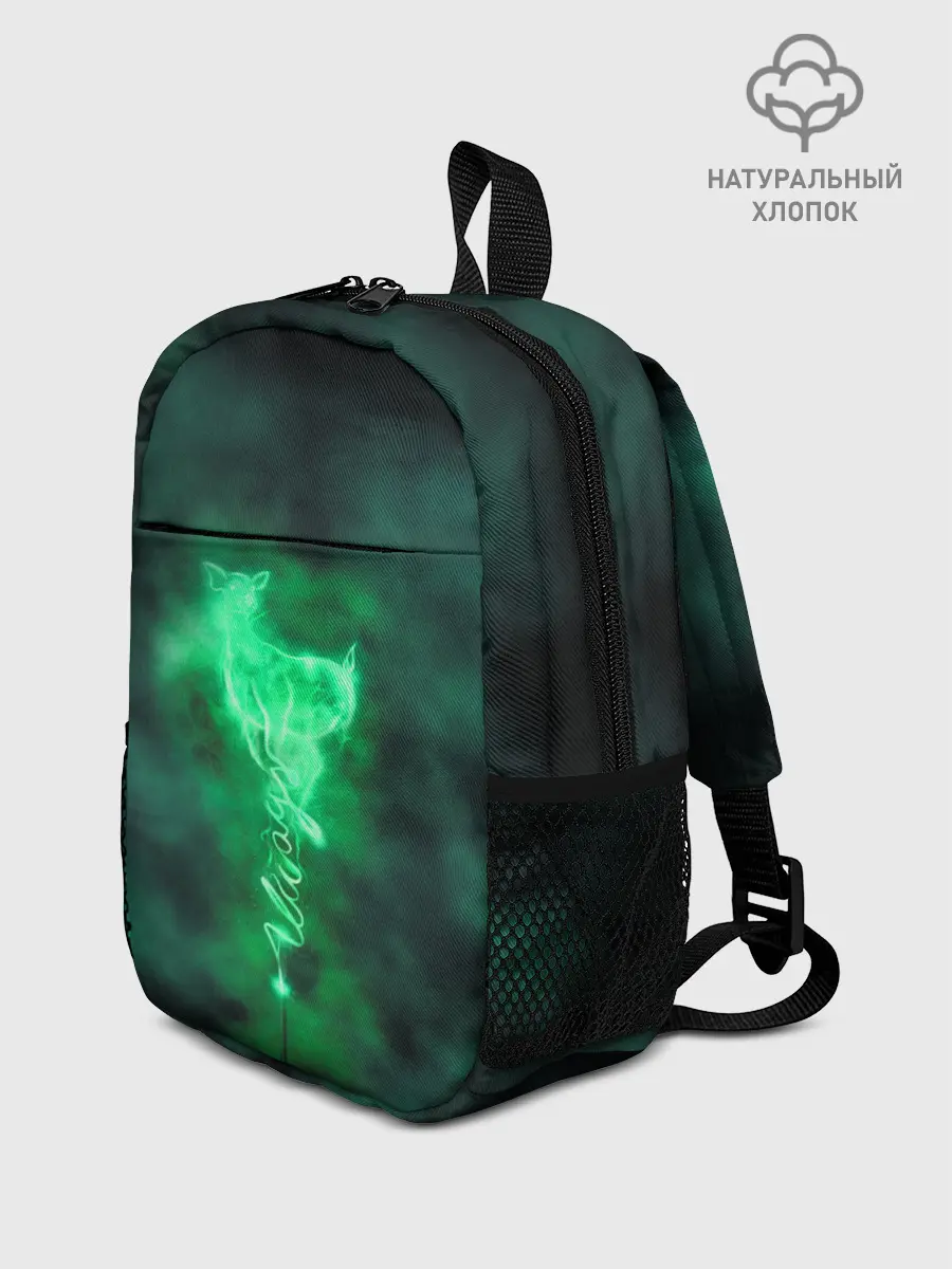 Рюкзак детский / Patronus