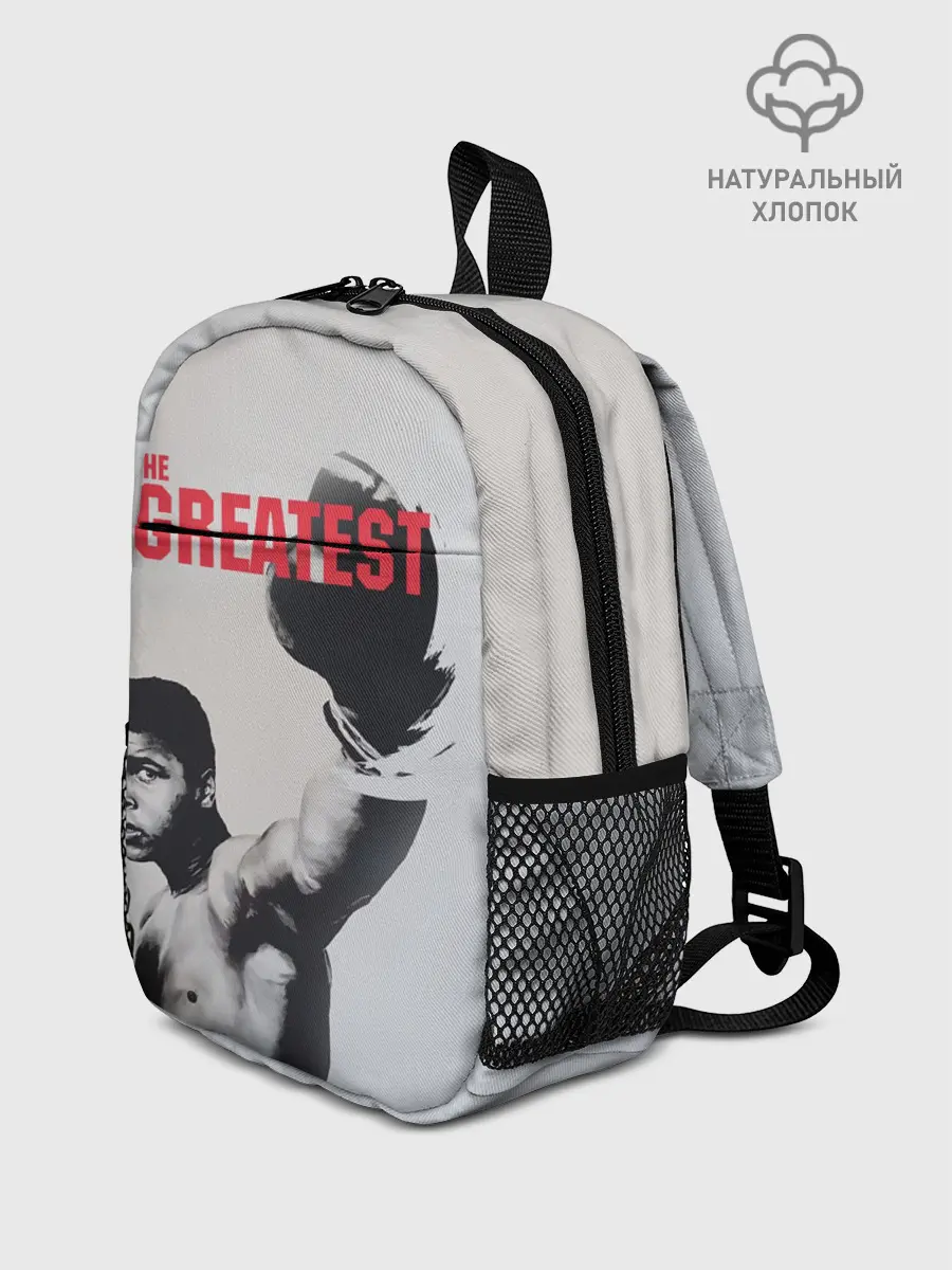 Рюкзак детский / The Greatest